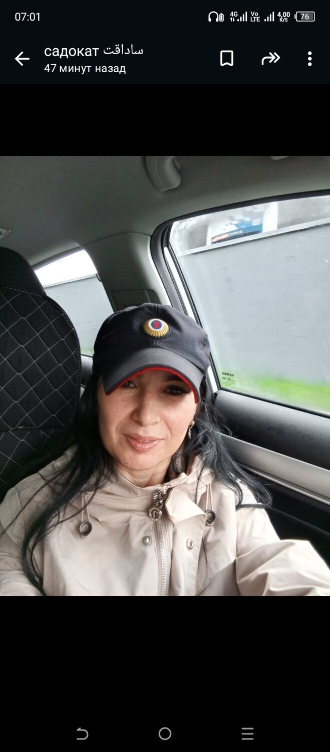 ���� 44026346 ������� ����, 38 ���, ���� ���������� � ������