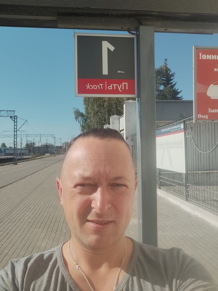 ���������� ��������, ���� ������� �������, 44 ����, ������������ ��� ����� � ���������, ���������