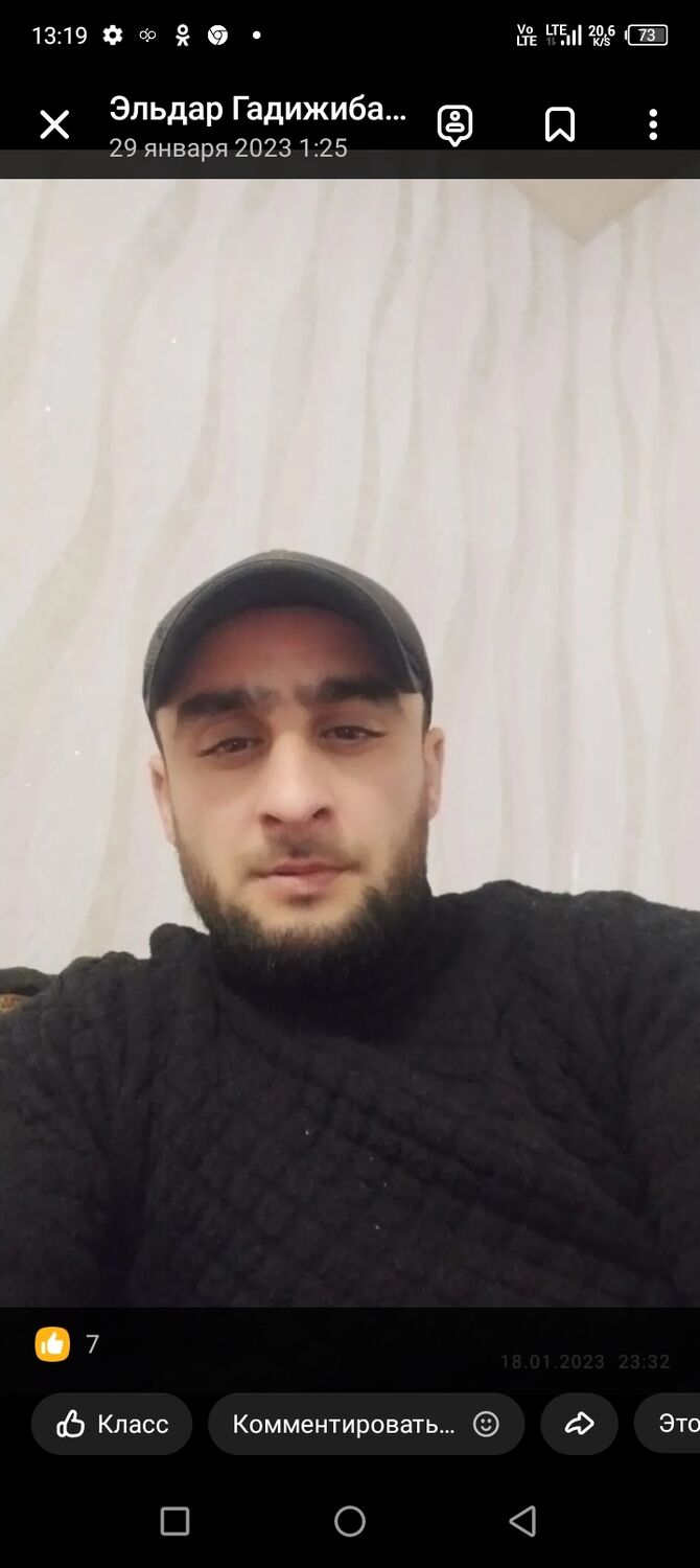 ���������� ������, ���� ������� ����, 39 ���, ������������ ��� ������, ����� � ���������