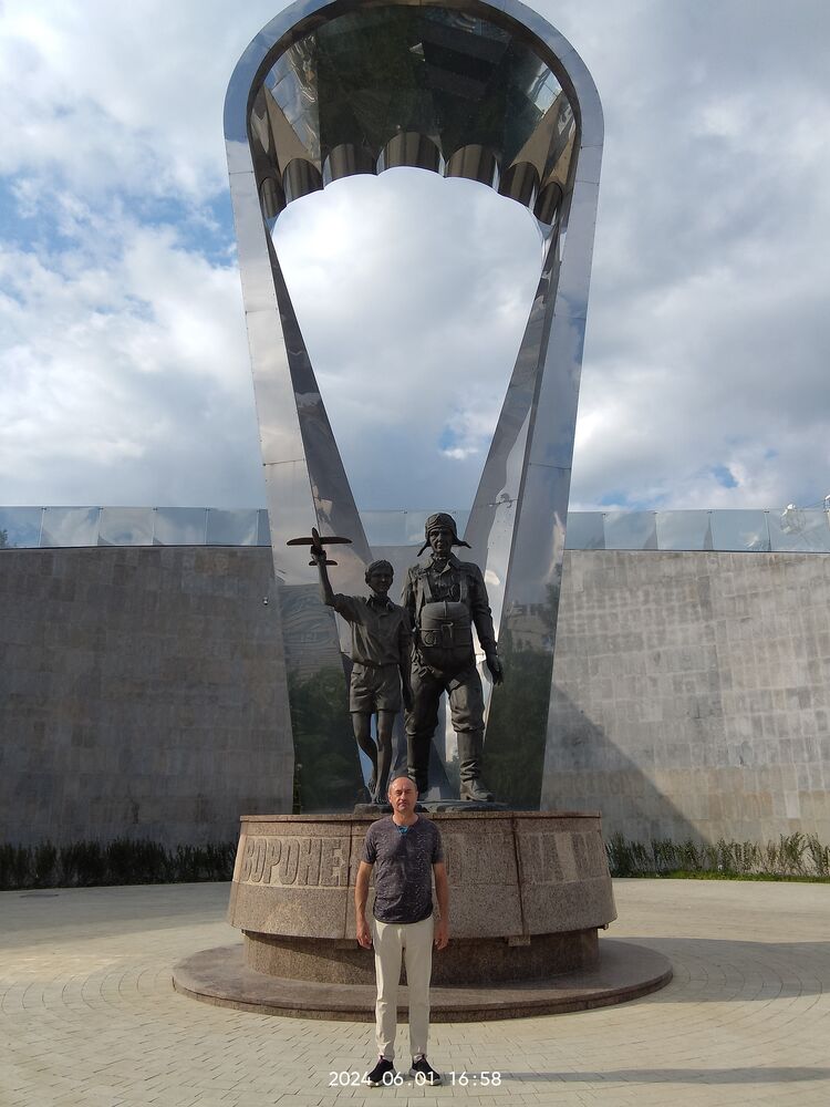 ���� 44250646 ������� ��������, 55 ���, ���� ���������� � ��������