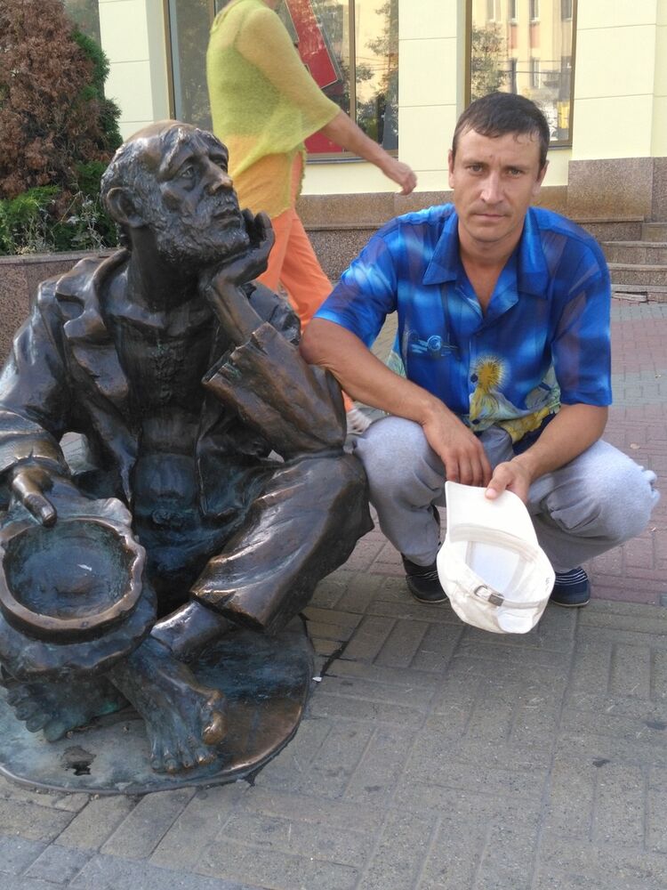  15713676  , 44 ,    