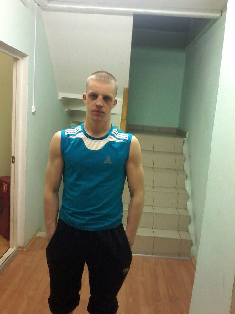  ,   Denis, 33 ,   ,   , c 