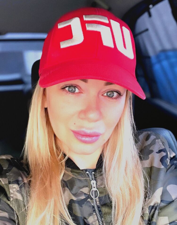 ���� 53328336 ������� �����, 33 ����, ���� ���������� � ��������