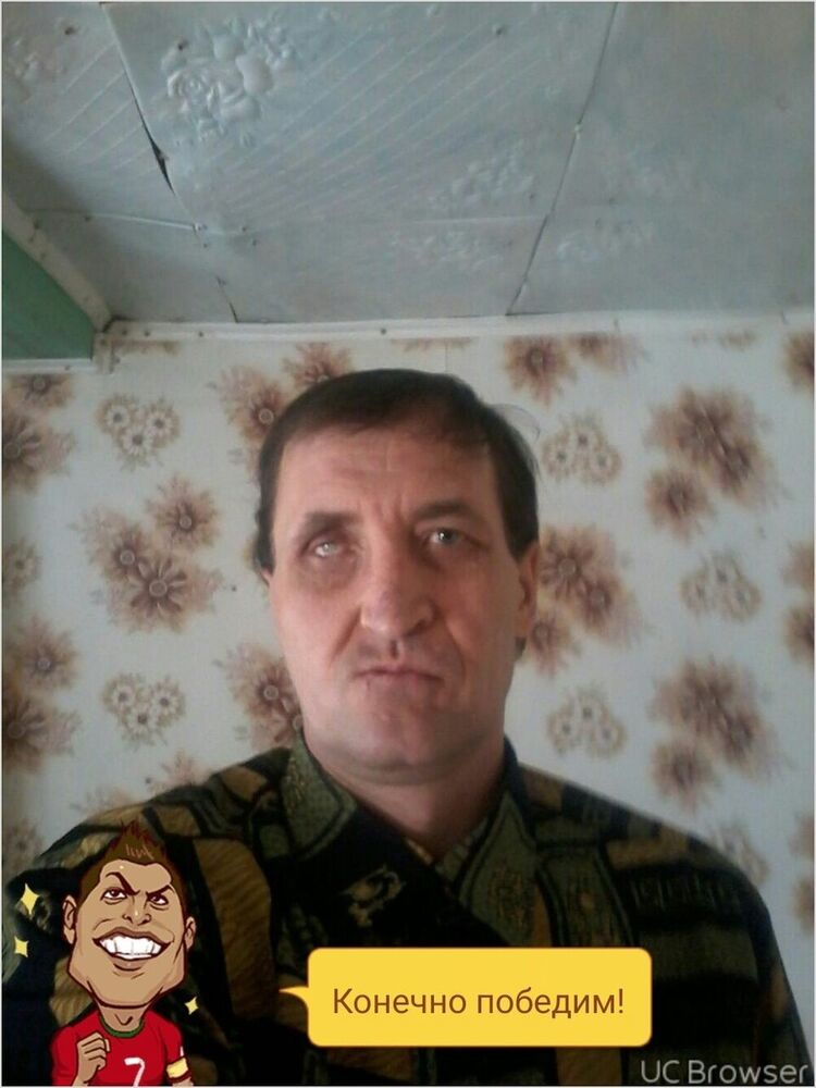 ���� 16377846 ������� �������, 49 ���, ���� ���������� � ����������