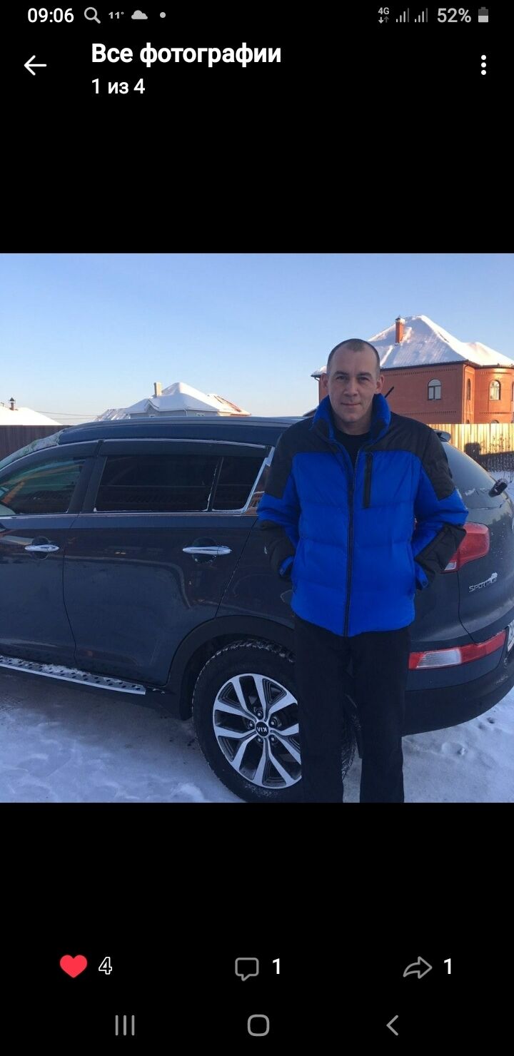  ,   Ruslan, 43 ,   ,   , c 
