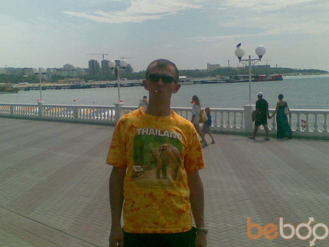 ���������� ����, ���� ������� �����, 43 ����, ������������ ��� ������, ����� � ���������, c�������� ���������