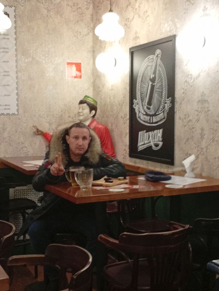 ���� 55091286 ������� ����, 42 ����, ���� ���������� � ���