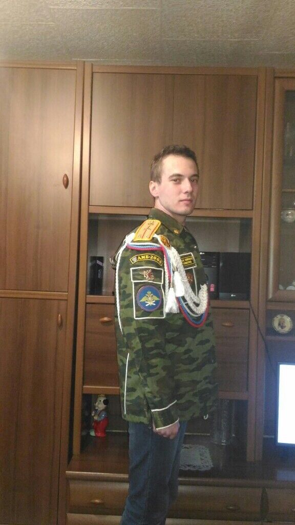 ���� 24248286 ������� �������, 30 ���, ���� ���������� � ������