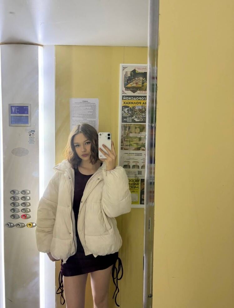 ���� 52284456 ������� ������, 26 ���, ���� ���������� � �����-����������