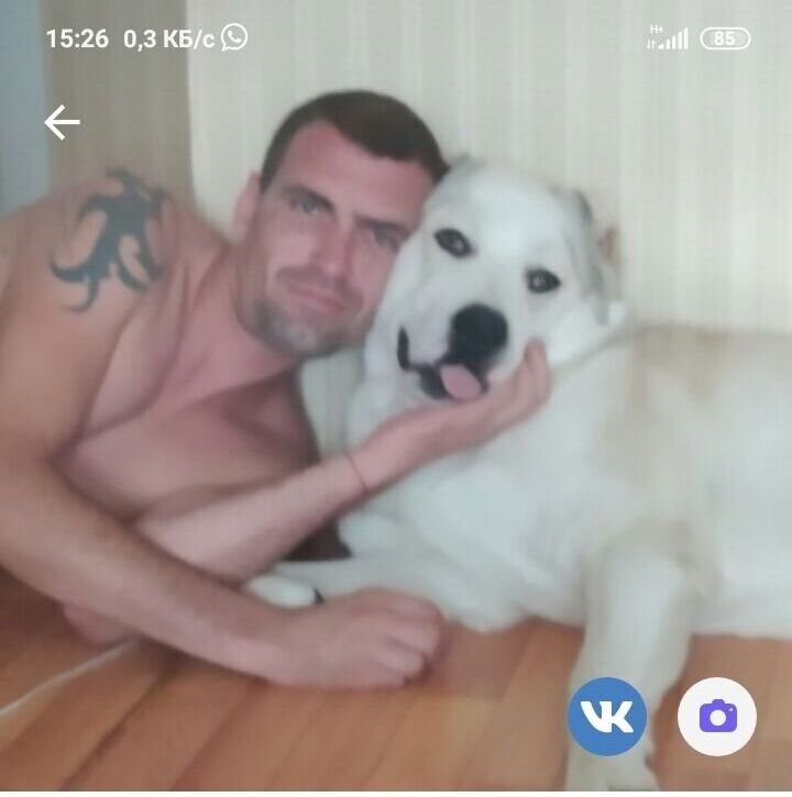 ���� 25044716 ������� �����, 37 ���, ���� ���������� � ������