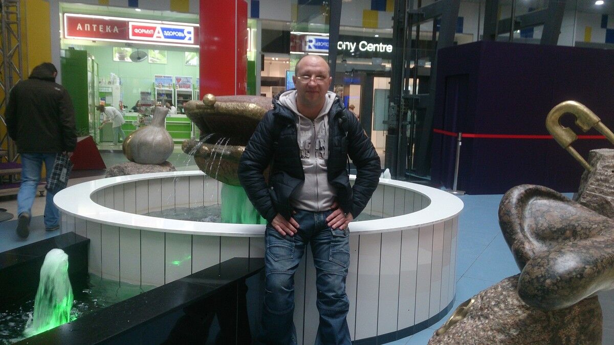 ,   , 54 ,  