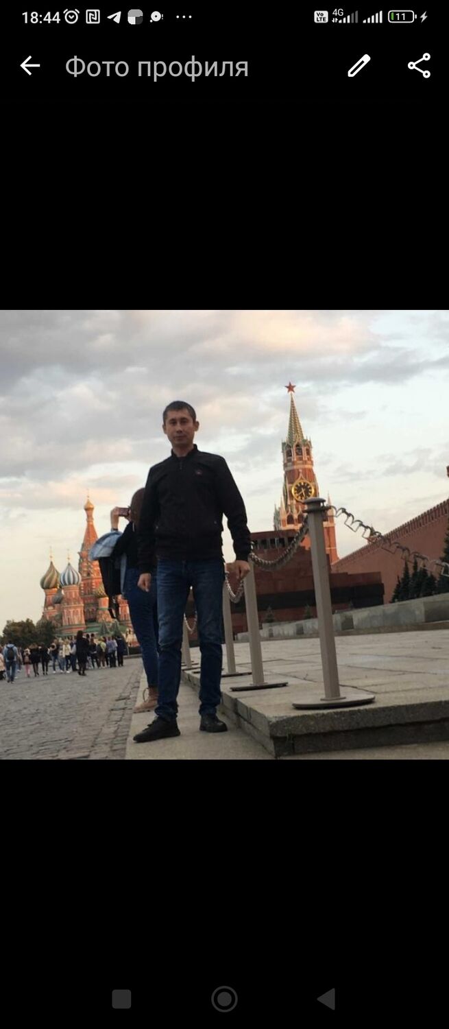 ���� 44412856 ������� �����, 40 ���, ���� ���������� � ������