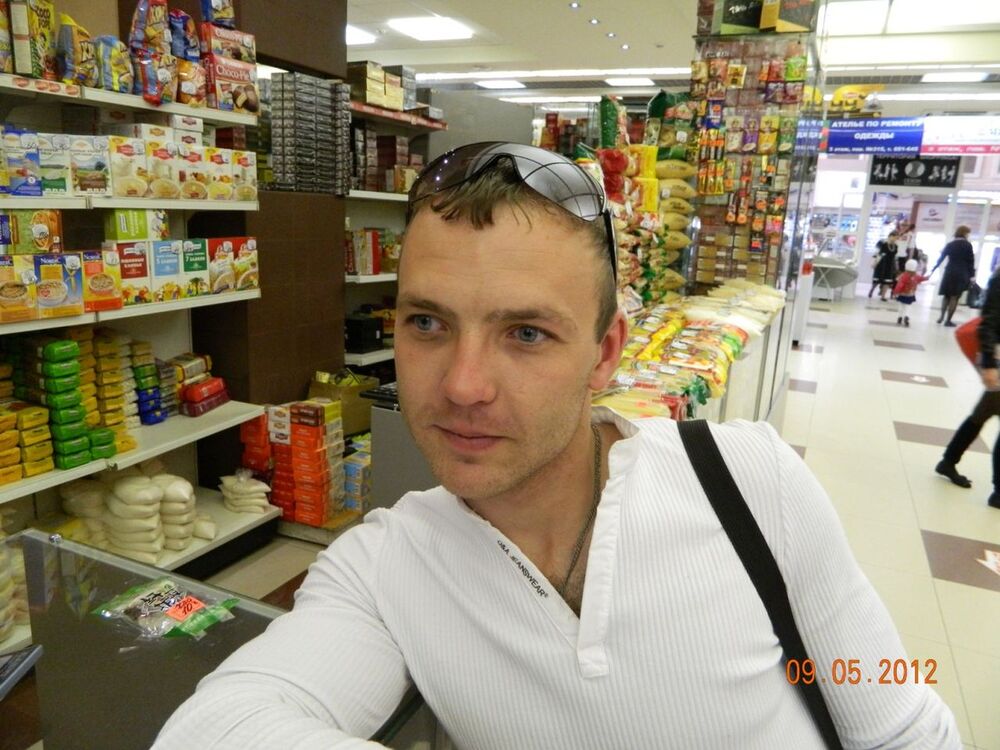 ���������� �������, ���� ������� �������, 38 ���, ������������ ��� ������