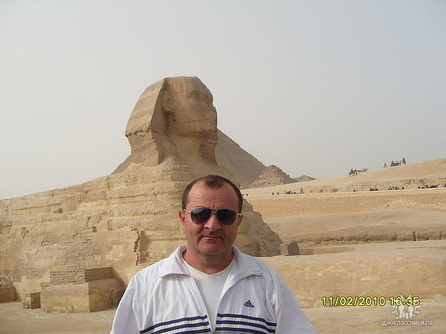  4534496  Ashot, 58 ,    