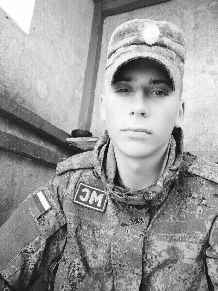 ���� 18264006 ������� ����, 27 ���, ���� ���������� � ������