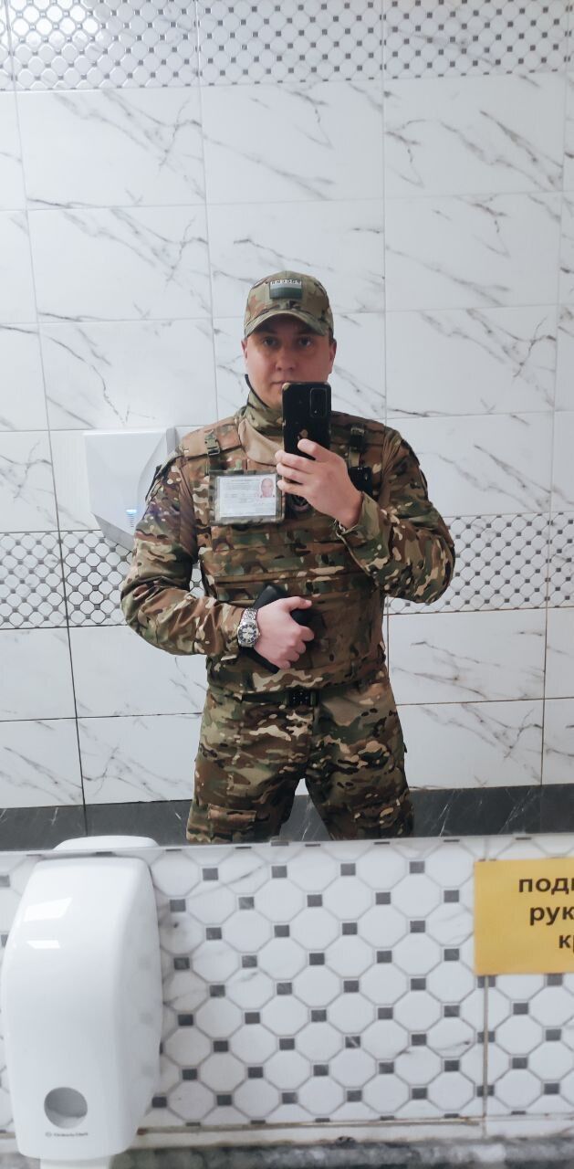  43938466  , 32 ,    