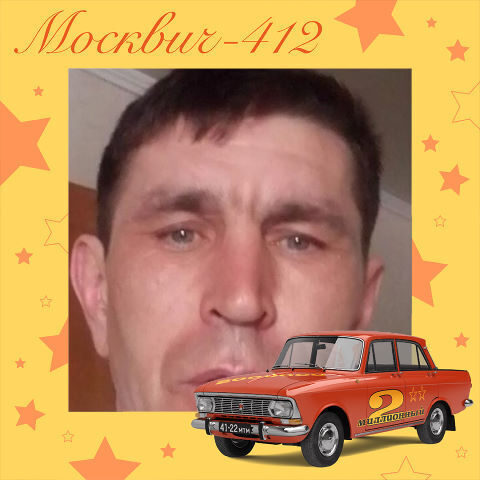 ���� 25994046 ������� �����, 46 ���, ���� ���������� � ���������