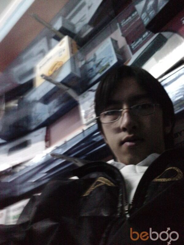  ,   Chance, 34 ,   