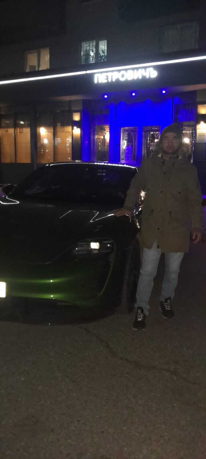 ���� 39836666 ������� �����, 31 ���, ���� ���������� � ����������