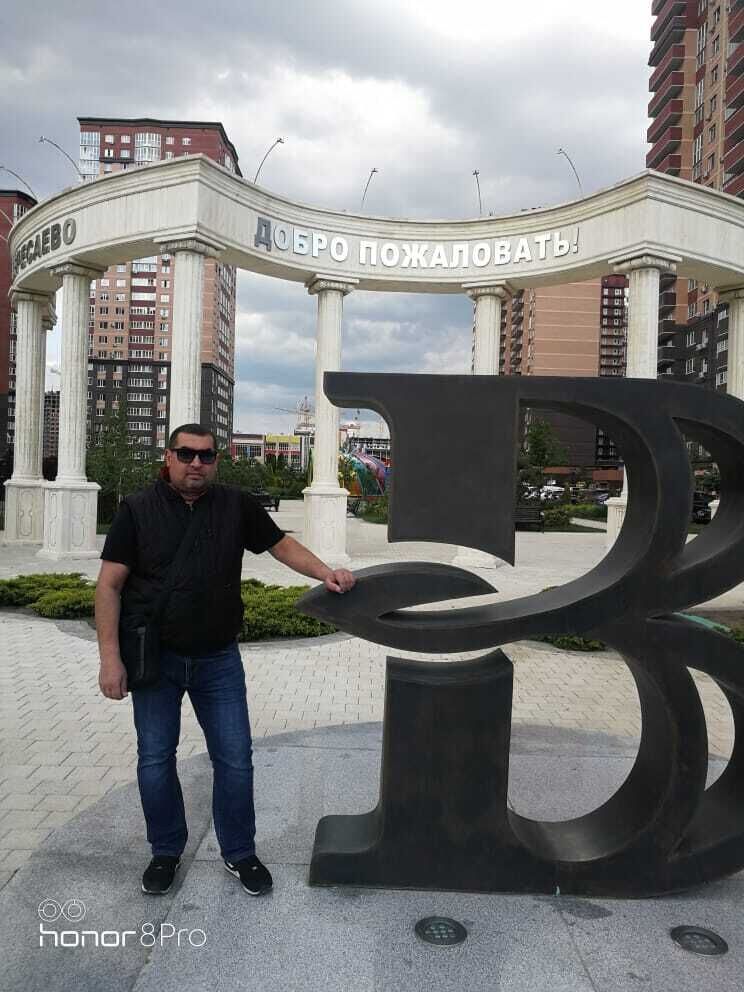 ���������� ���������, ���� ������� ���������, 45 ���, ������������ ��� ������, ����� � ���������