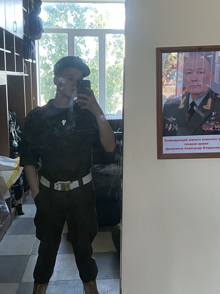 ���������� �������, ���� ����� ������, 20 ���, ������������ ��� ���������