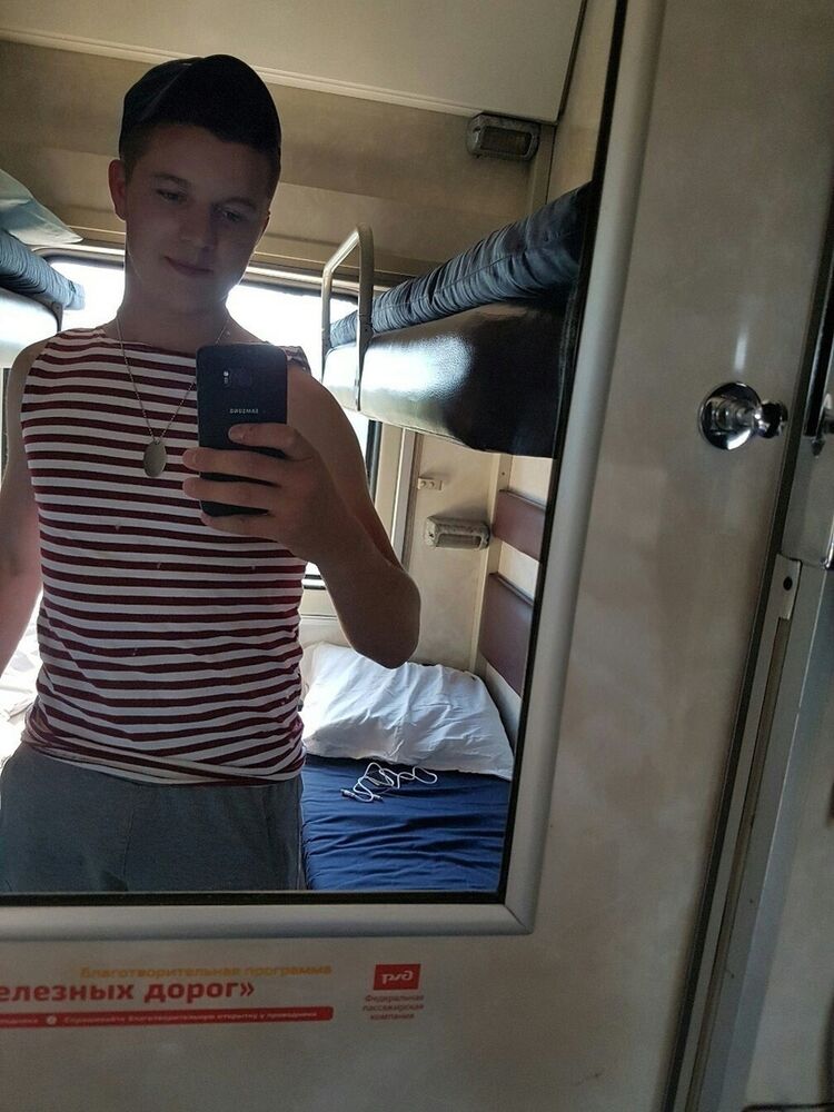 ���� 41732066 ������� ����, 27 ���, ���� ���������� � ����������