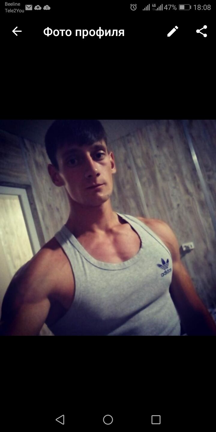 ���������� ������, ���� ������� �����, 29 ���, ������������ ��� ������, ����� � ���������