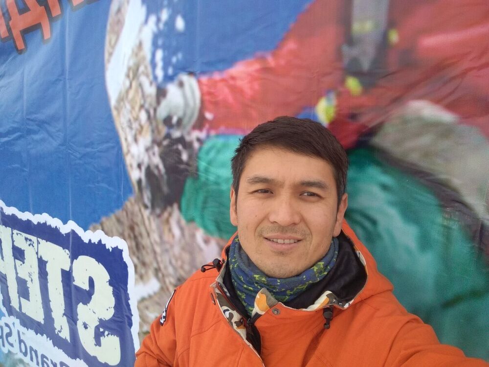 ���� 20546876 ������� �����, 37 ���, ���� ���������� � �������