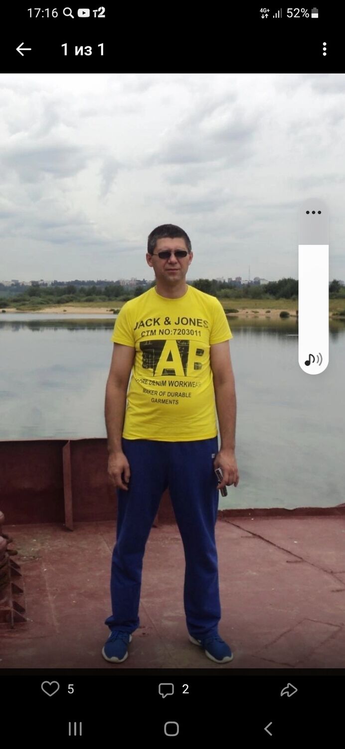 ���������� ������ ��������, ���� ������� ���, 50 ���, ������������ ��� ������, ����� � ���������, c�������� ���������