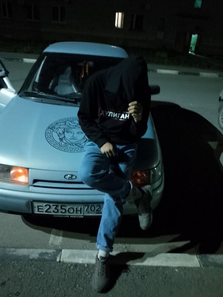 ���� 39804446 ����� �����, 21 ���, ���� ���������� � ������������