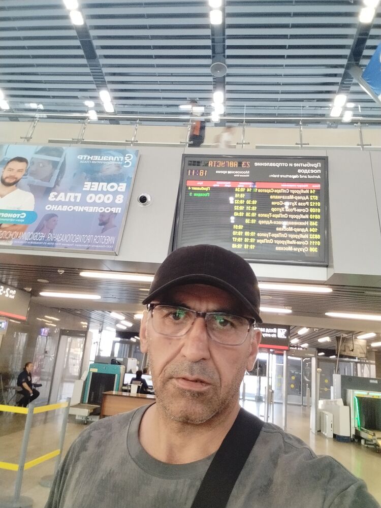 ���� 56094596 ������� ����, 46 ���, ���� ���������� � ������