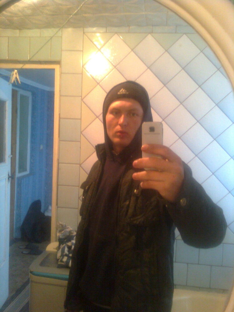 ���� 5370926 ������� ����, 33 ����, ���� ���������� � ������