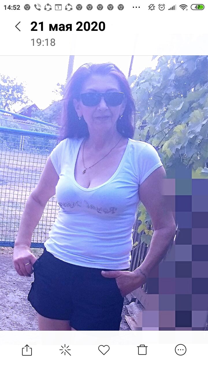  ,   Nina, 56 ,   c 