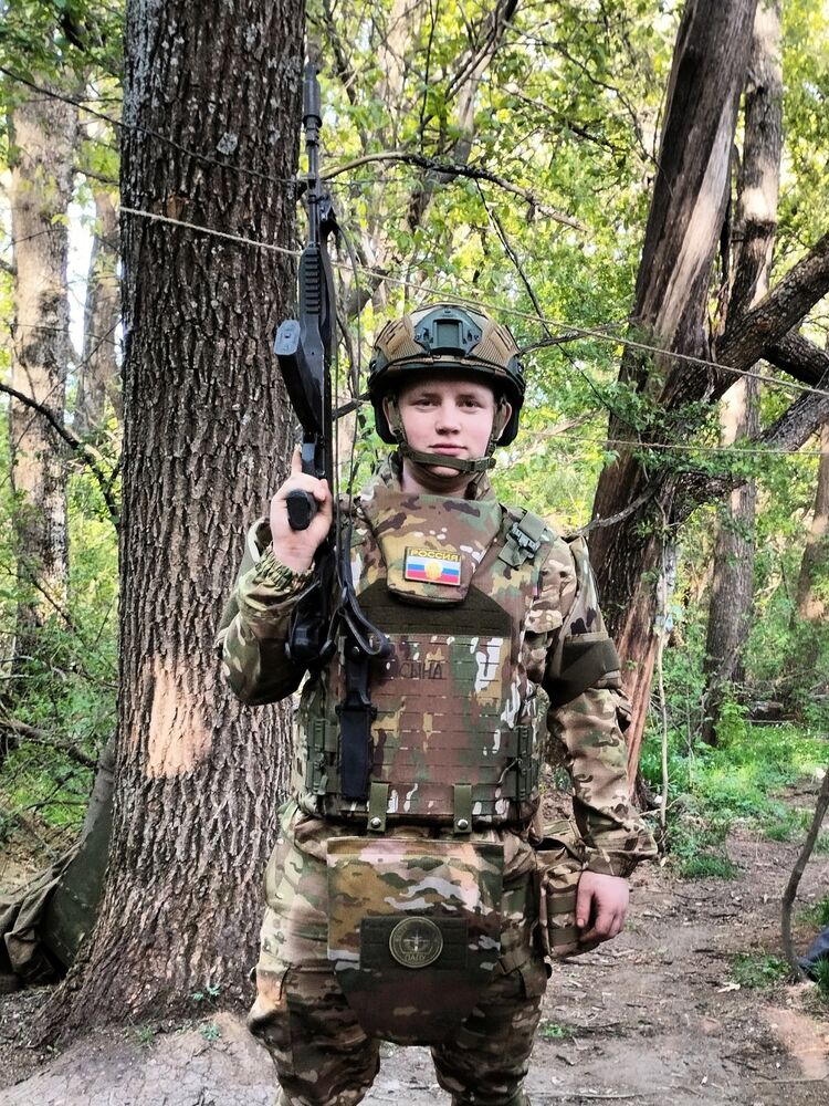 ���� 45166896 ����� ������, 20 ���, ���� ���������� � ������