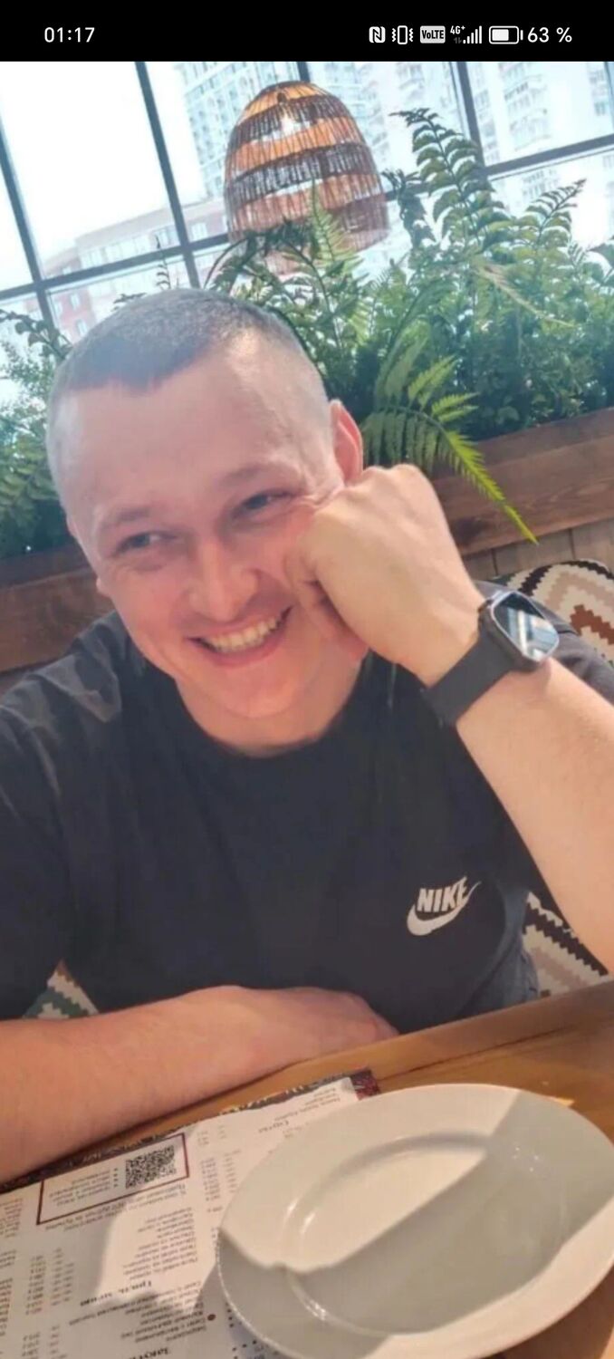 ���� 50612296 ������� ���������, 32 ����, ���� ���������� � ������������