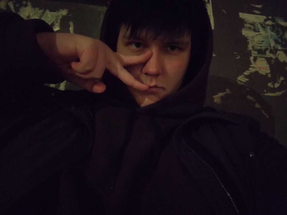 ���� 55149446 ����� ���������, 18 ���, ���� ���������� � �������