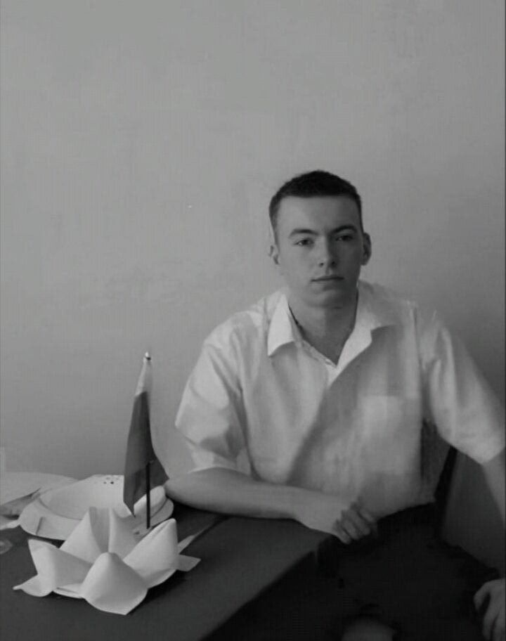 ���� 54017936 ������� �������, 36 ���, ���� ���������� � �������