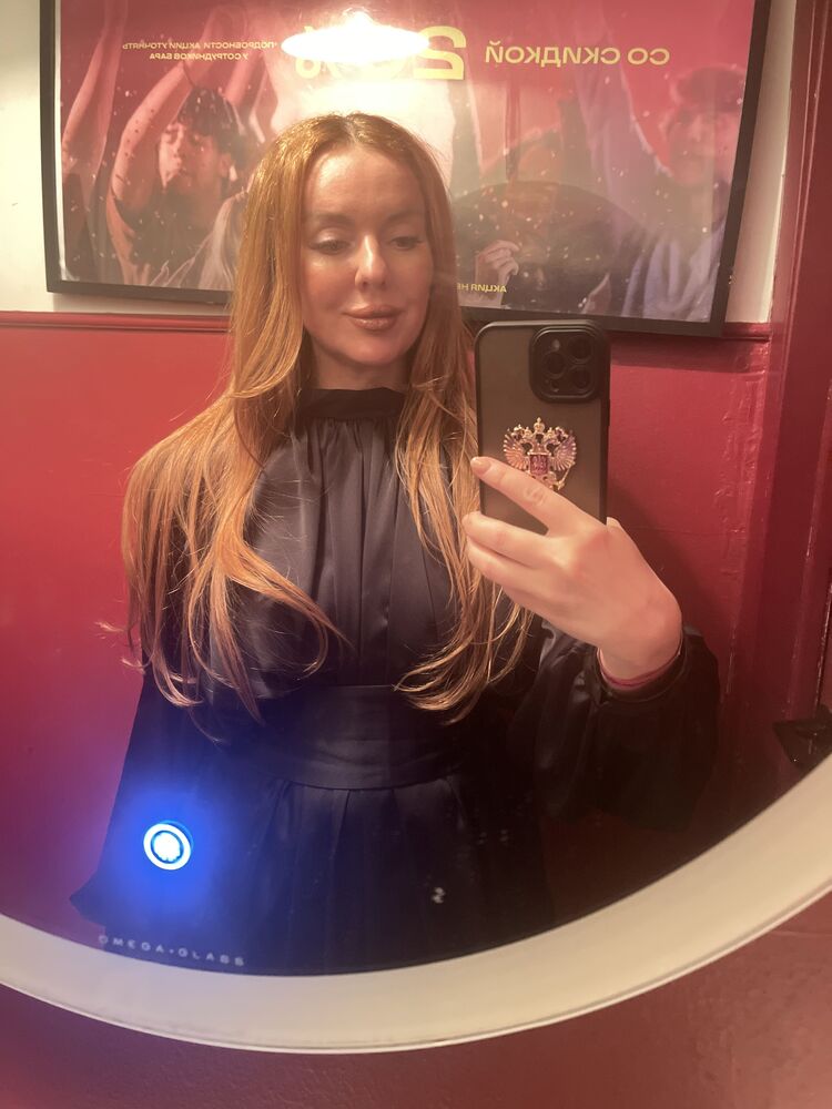 ���� 55922646 ������� ����, 38 ���, ���� ���������� � �������������