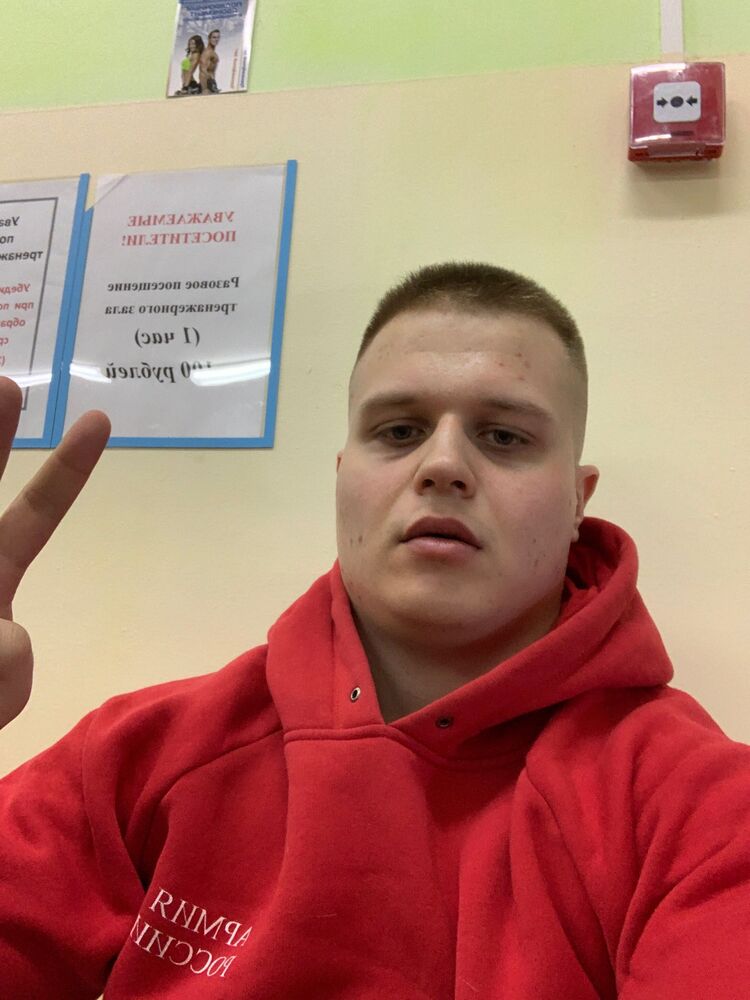 ���� 27217206 ������� ���������, 26 ���, ���� ���������� � ���