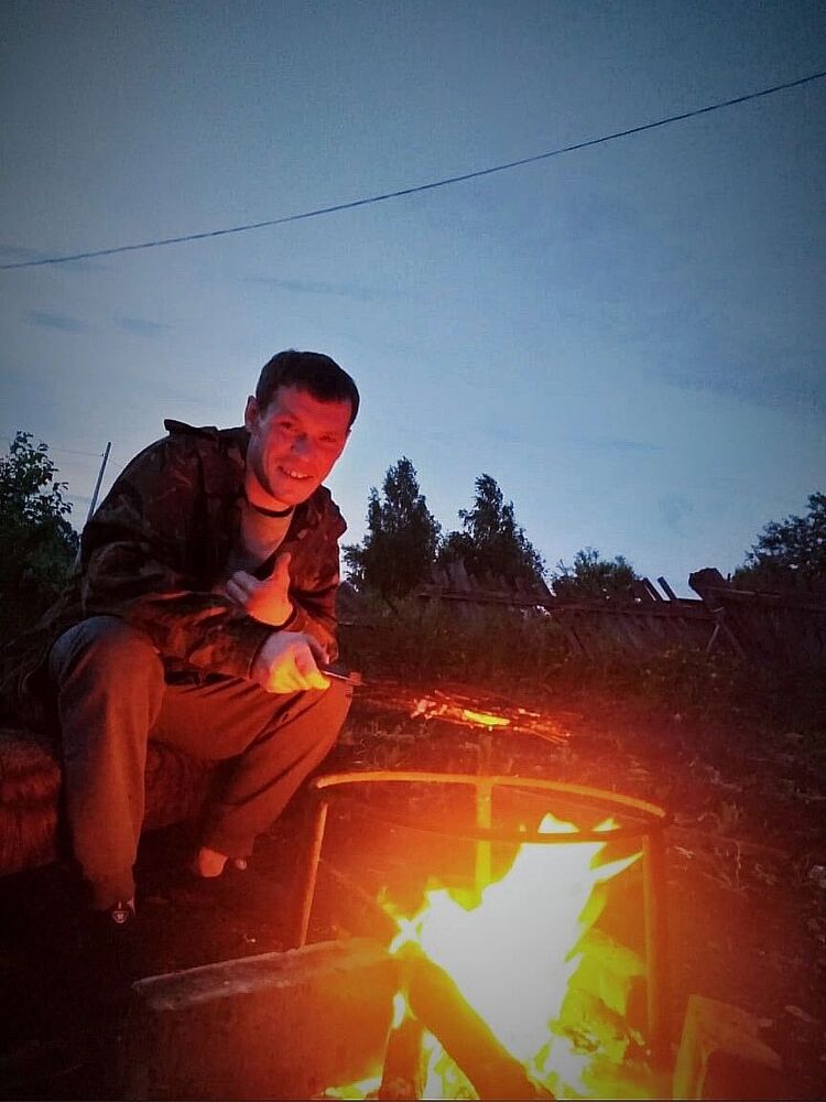 ���� 53252376 ������� �������, 34 ����, ���� ���������� � ���������