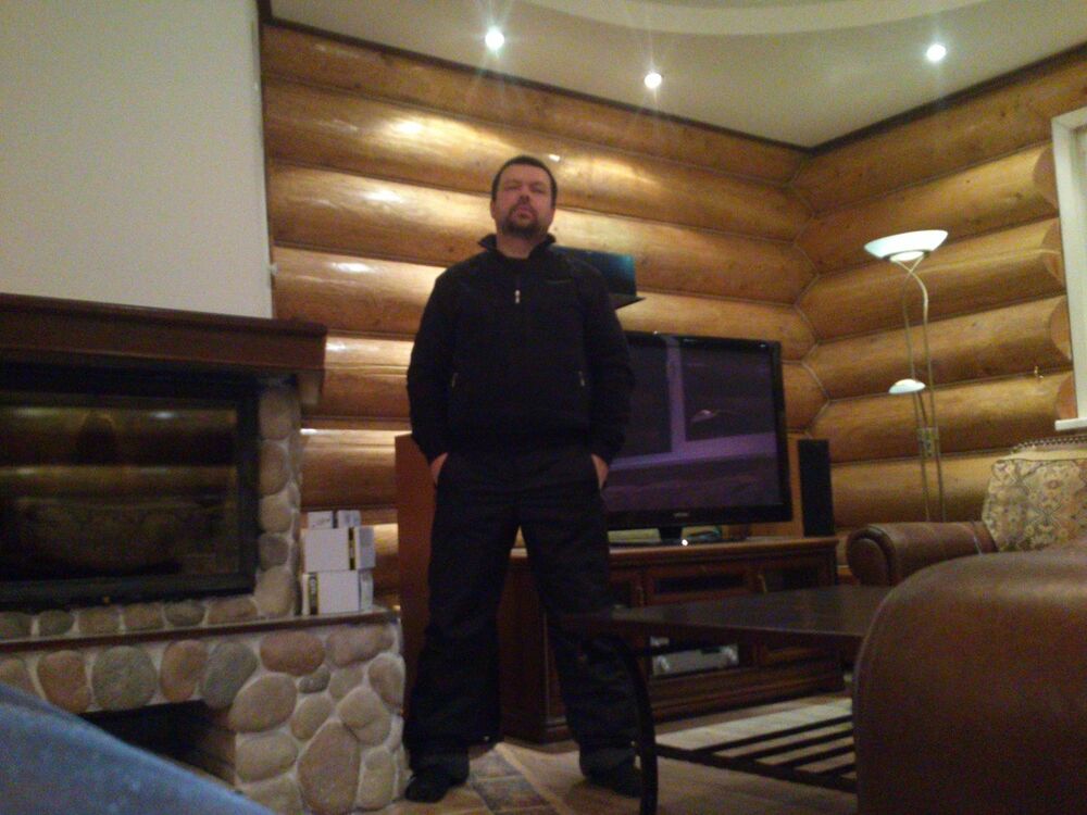 ���� 11057136 ������� �����, 43 ����, ���� ���������� � �������