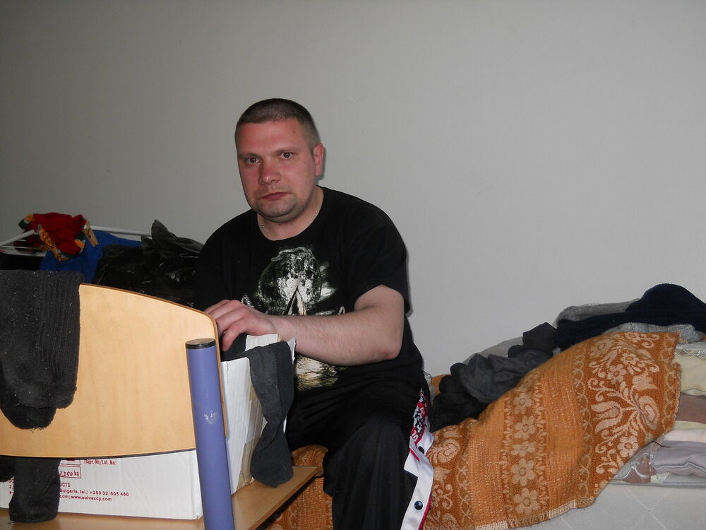 ���������� ������������, ���� ������� ����, 42 ����, ������������ ��� ������, ����� � ���������, c�������� ���������