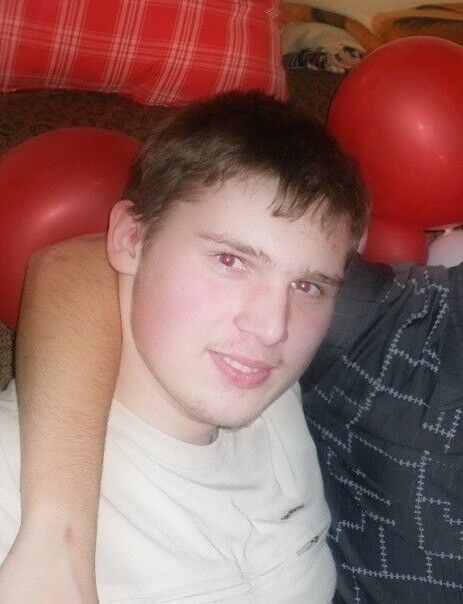 ���� 5235446 ������� �������, 32 ����, ���� ���������� � ����������