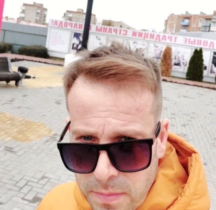 ���� 44543686 ������� ����, 38 ���, ���� ���������� � ����������