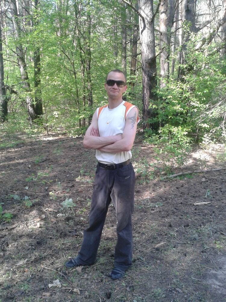 ���������� ����, ���� ������� Ezoschuk, 44 ����, ������������ ��� ������