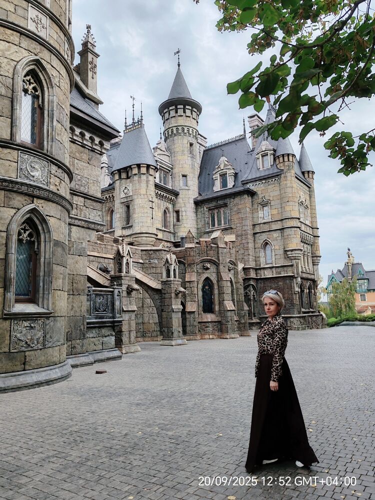 ���������� �������, ���� ������� �������, 45 ���, ������������ ��� ������, ����� � ���������, c�������� ���������