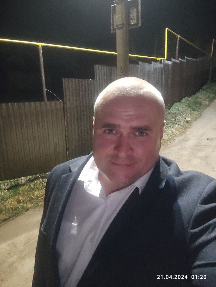 ���� 42797116 ������� �����, 38 ���, ���� ���������� � ���������� ������