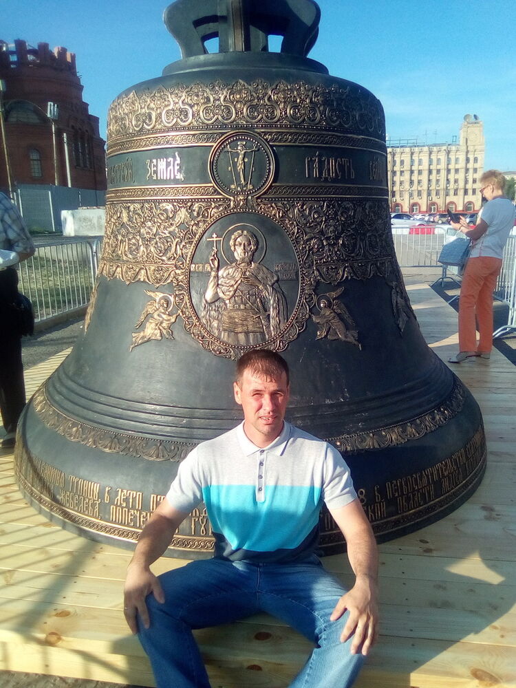 ���� 15284606 ������� ������, 44 ����, ���� ���������� � ����������