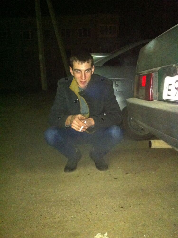 ���� 5232046 ������� �����, 35 ���, ���� ���������� � �������������