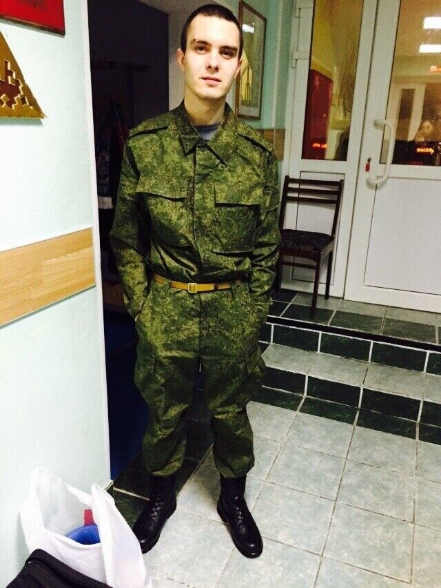 ���� 19992566 ������� �������, 30 ���, ���� ���������� � �������������